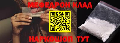 героин Малоярославец
