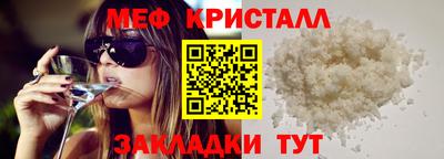 героин Малоярославец