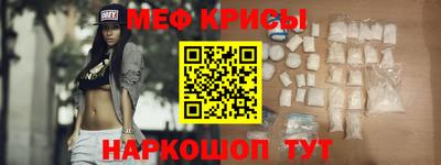 героин Малгобек