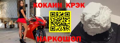 героин Малоярославец