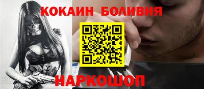 героин Малоярославец