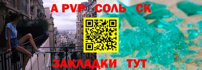 героин Малгобек