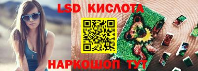 бошки Мариинск