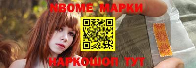 героин Малгобек