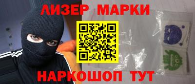 героин Малгобек