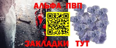 героин Малоярославец