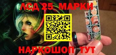 героин Малоярославец