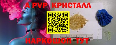 героин Малгобек