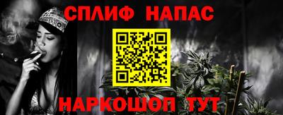 героин Малгобек