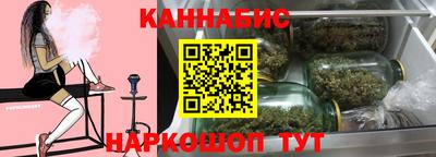 героин Малгобек