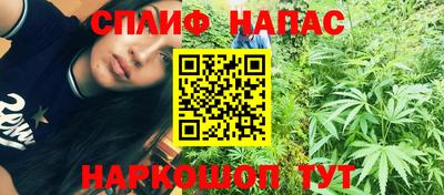 героин Малгобек