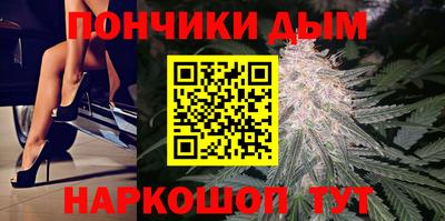 героин Малгобек
