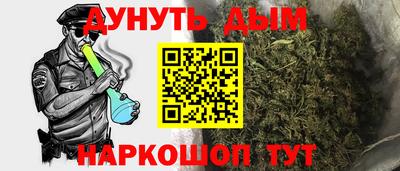 героин Малоярославец