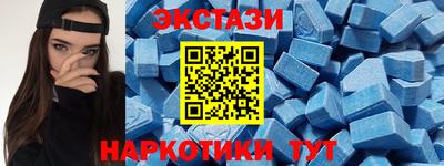 бошки Мариинск