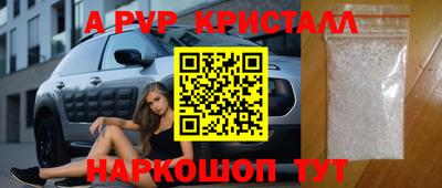 героин Малоярославец