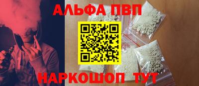 героин Малоярославец