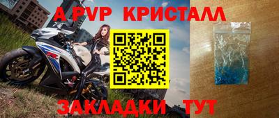 героин Малоярославец