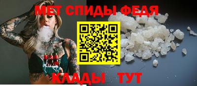 героин Малгобек