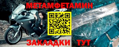 героин Малоярославец