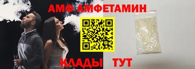 бошки Мариинск