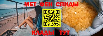 бошки Мариинск