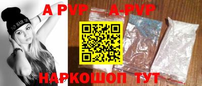 героин Малоярославец