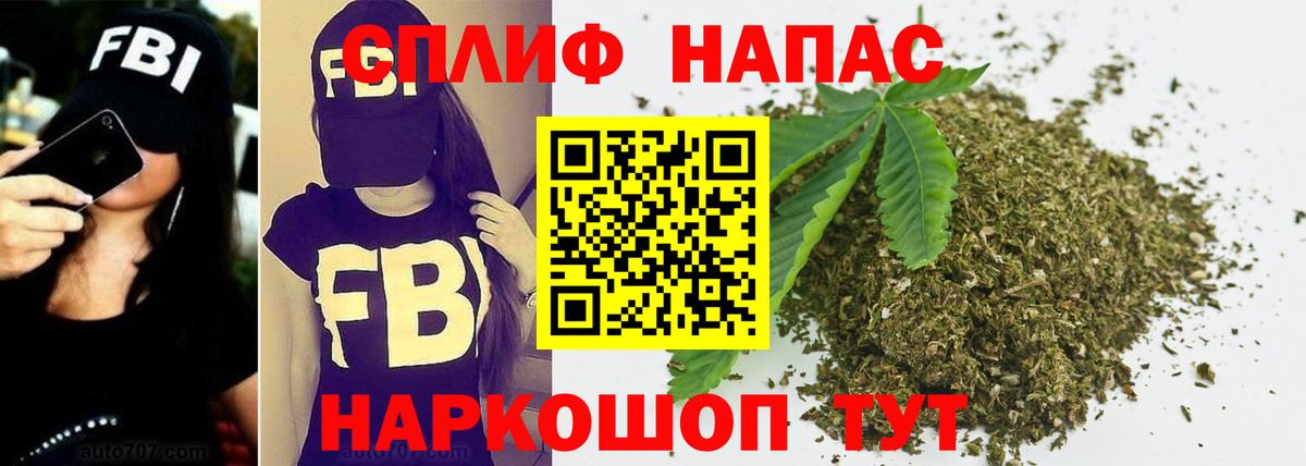 МАРИХУАНА OG Kush Урус-Мартан